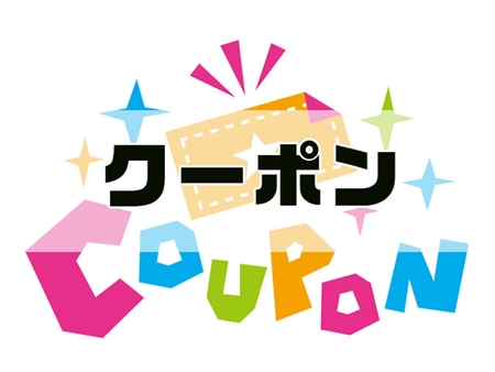 EPIC/Lavish/Guub公式オンラインストア